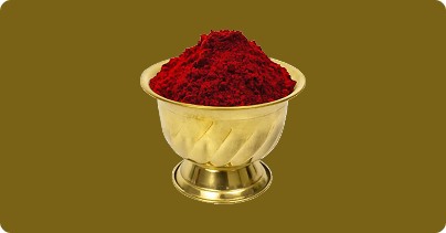 KUMKUM